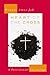 Heart of the Cross by Wonhee Anne Joh