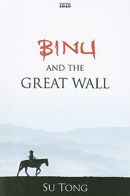BINU and the Great Wall