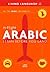 In-Flight Arabic: Learn Before You Land