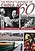 The People’s Republic of China at 60 by William C. Kirby