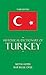 Historical Dictionary of Turkey (Historical Dictionaries of Europe)