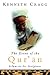 Event of the Qur?an: Islam ...