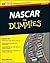 NASCAR For Dummies