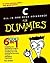 C All-in-One Desk Reference for Dummies by Dan Gookin