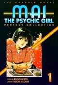 Mai the Psychic Girl Perfect Collection, Vol. 1