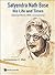 SATYENDRA NATH BOSE -- HIS LIFE AND TIMES: SELECTED WORKS (WITH COMMENTARY)