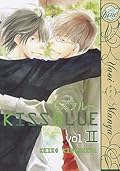 Kiss Blue, Vol. II