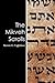 The Mikveh Scrolls