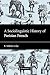 A Sociolinguistic History of Parisian French by R. Anthony Lodge