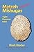 Matzah Mishugas