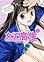 High School Girls Volume 1-...