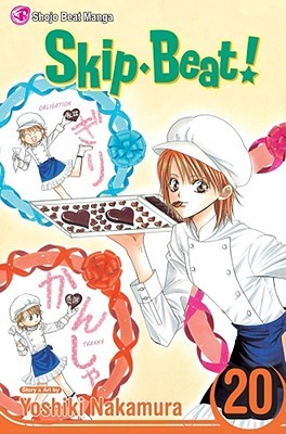 Skip Beat!, Vol. 20 (Paperback)