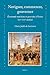 Naviguer, commercer, gouverner: Économie maritime et pouvoirs à Venise (XVe-XVIe siècles) (The Medieval Mediterranean, 79) (French Edition)
