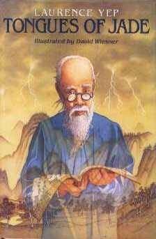 Tongues of Jade (Hardcover)
