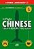 In-Flight Chinese: Learn Before You Land