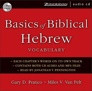 Basics of Biblical Hebrew Vocabulary Audio (Audio CD)