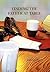 Finding the Father at Table by Jeff Cannon