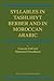 Syllables In Tashlhiyt Berber And In Moroccan Arabic by F. Dell