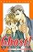 Ghost! 1 (Ghost!, #1)