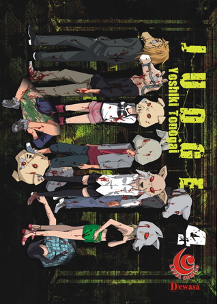 Judge 04 (Paperback)