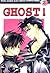 Ghost! 2 (Eerie Queerie!, #2)