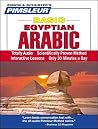 Basic Egyptian Arabic