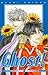 Ghost! 4 (Ghost!, #4)