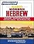 Pimsleur Hebrew Basic Cours...