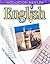 Houghton Mifflin English: S...