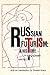 Russian Futurism: A History (Russian History and Culture)