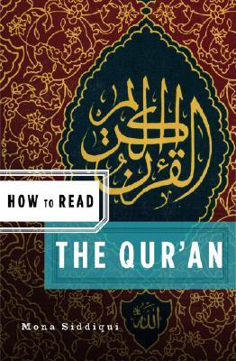 How to Read the Qur'an (Paperback)
