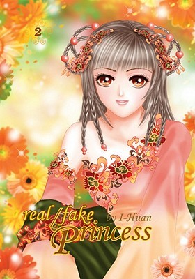 Real Fake Princess Volume 2 (Real/Fake Princess)