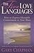 The Five Love Languages by Gary Chapman