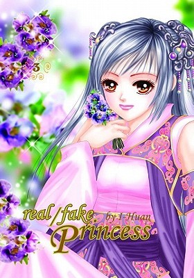 Real Fake Princess Volume 3 (Real/Fake Princess)