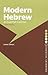 Modern Hebrew by Lewis Glinert