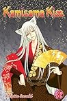 Kamisama Kiss, Vol. 8 by Julietta Suzuki