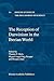 The Reception of Darwinism in the Iberian World: Spain, Spanish America and Brazil (Boston Studies in the Philosophy and History of Science, 221)