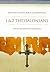 1 & 2 Thessalonians: Smyth & Helwys Bible Commentary