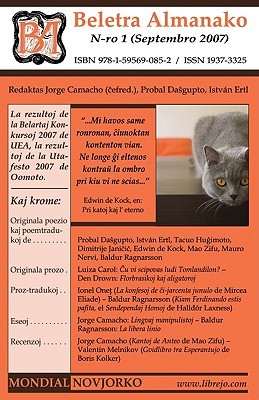 Beletra Almanako N-ro 1 (Septembro 2007)