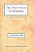 The Titles of Jesus in Christology by Ferdinand Hahn