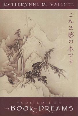 Yume No Hon: The Book of Dreams (Hardcover)