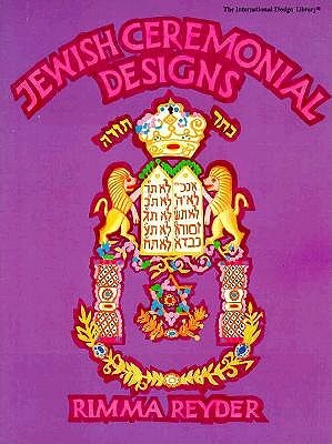 Jewish Ceremonial Designs (International Design Library)
