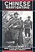 Chinese Warfighting by Mark A. Ryan