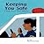 Keeping You Safe: A Book About Police Officers (Community Workers)