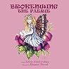 BrokenWing the Faerie BrokenWing the Faerie