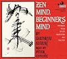 Zen Mind, Beginne...