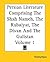 Persian Literature Comprising The Shah Nameh, The Rubaiyat, The Divan And The Gulistan Volume 1