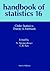 Order Statistics by Nagraj Balakrishnan