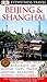 Beijing and Shanghai by Peter Neville-Hadley