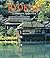 Ryokan: A Japanese Tradition